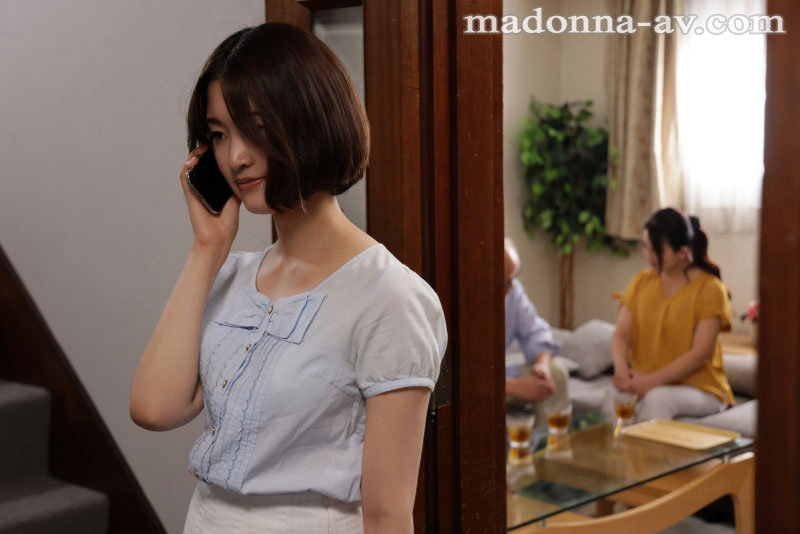 義理の娘は男友達を呼び出して毎日、私を輪●させています― 一色桃子