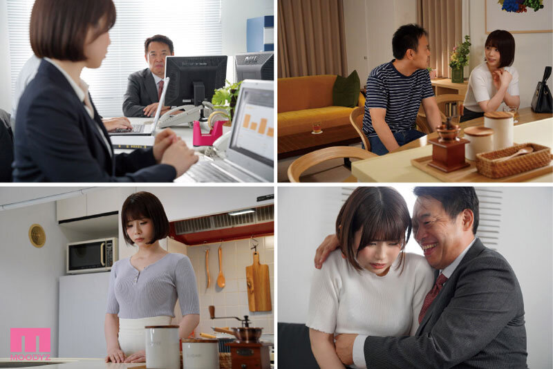 大嫌いな上司に始業前も、休憩中も、残業でも、ドロドロに舐め犯●れてイカされているワタシ(若妻)… 葵いぶき