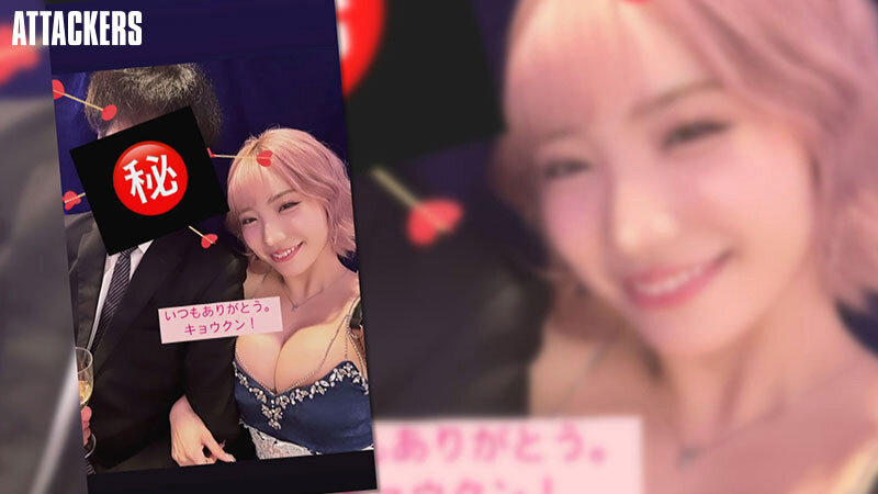 男を金としか思ってない生意気キャバ嬢に極上のお仕置き監禁レ●プ 春陽モカ