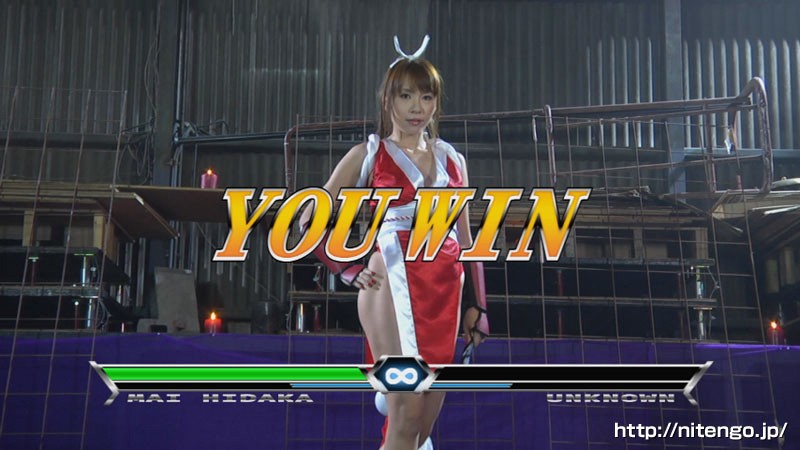 火鷹伝説 宮野ゆかな