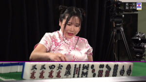 セクシー雀王決定戦！リアル脱衣麻雀トーナメント Round1