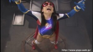 スーパーヒロインドミネーション地獄 スパンデクサー編 有村千佳