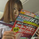 ヒロインスキャンダル セーラーアクオス 初美沙希