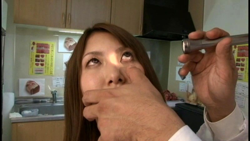 女スパイ暴虐拷問室11 美月優芽