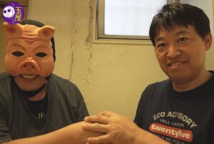 キモ男ヲタ復讐動画 ver.知名度狩リ 吹石れな