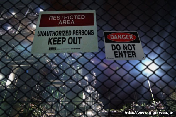 スーパーヒロイン危機一髪!! Vol.47 虚蝉 UTSUSEMI