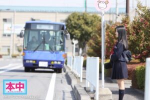 中出しバス痴● 一之瀬すず