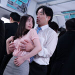 人混みで揉まれた快感が忘れられずノーブラで満員車両に乗り込む痴●サレたいスケベOL 夢乃あいか