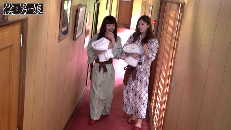 夢の共演!一泊二日のフル勃起ニューハーフ温泉 橘芹那 荒木レナ